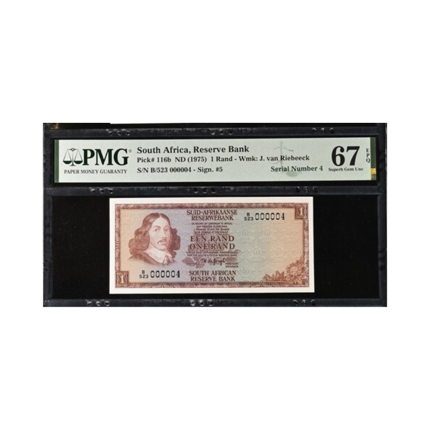 South Africa Reserve Bank 1975 1 Rand S/N B523/000001-10 - Image 14