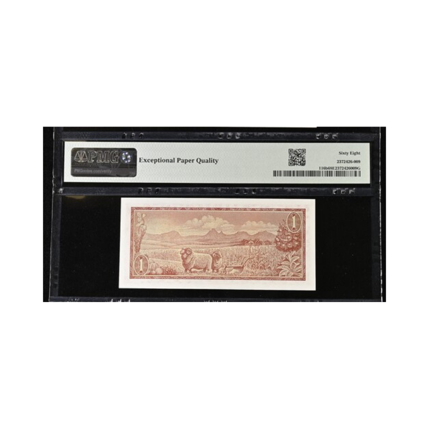 South Africa Reserve Bank 1975 1 Rand S/N B523/000001-10 - Image 15