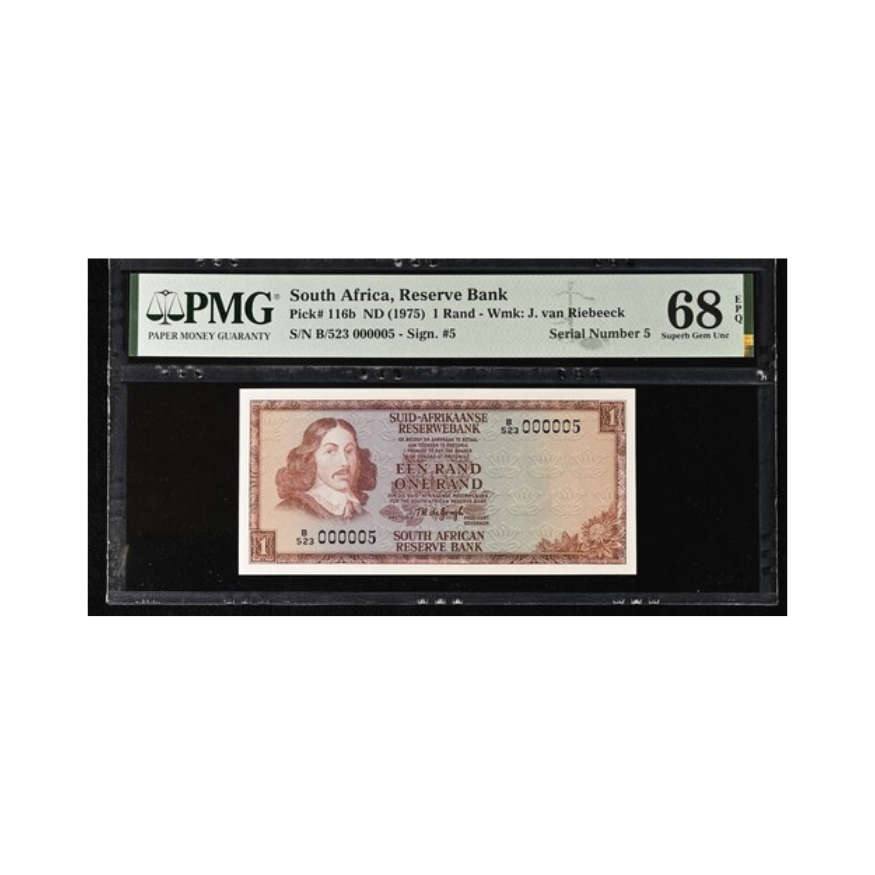 South Africa Reserve Bank 1975 1 Rand S/N B523/000001-10 - Image 12
