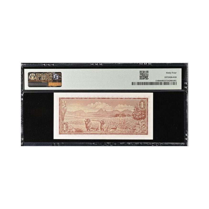 South Africa Reserve Bank 1975 1 Rand S/N B523/000001-10 - Image 13