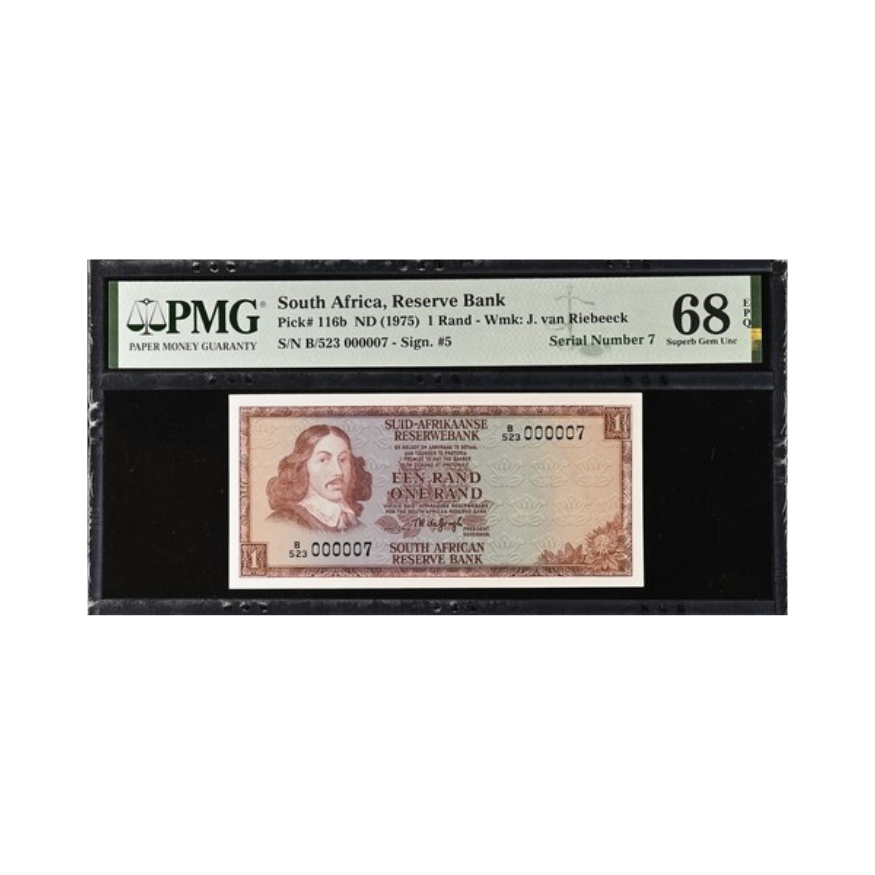 South Africa Reserve Bank 1975 1 Rand S/N B523/000001-10 - Image 8