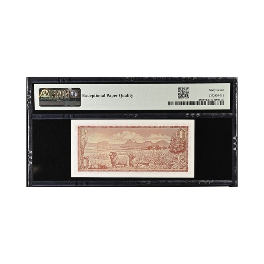 South Africa Reserve Bank 1975 1 Rand S/N B523/000001-10 - Image 9