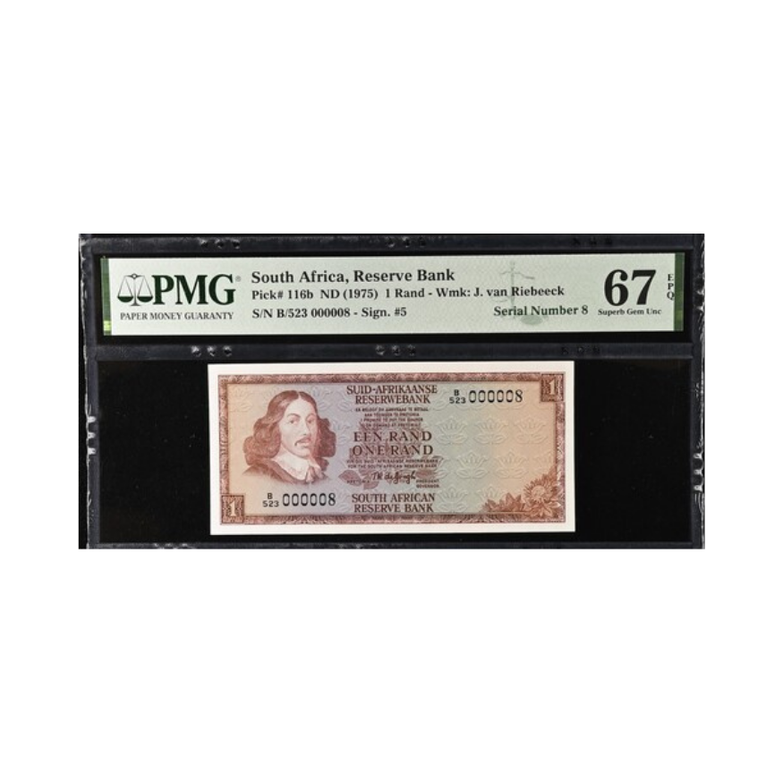 South Africa Reserve Bank 1975 1 Rand S/N B523/000001-10 - Image 6