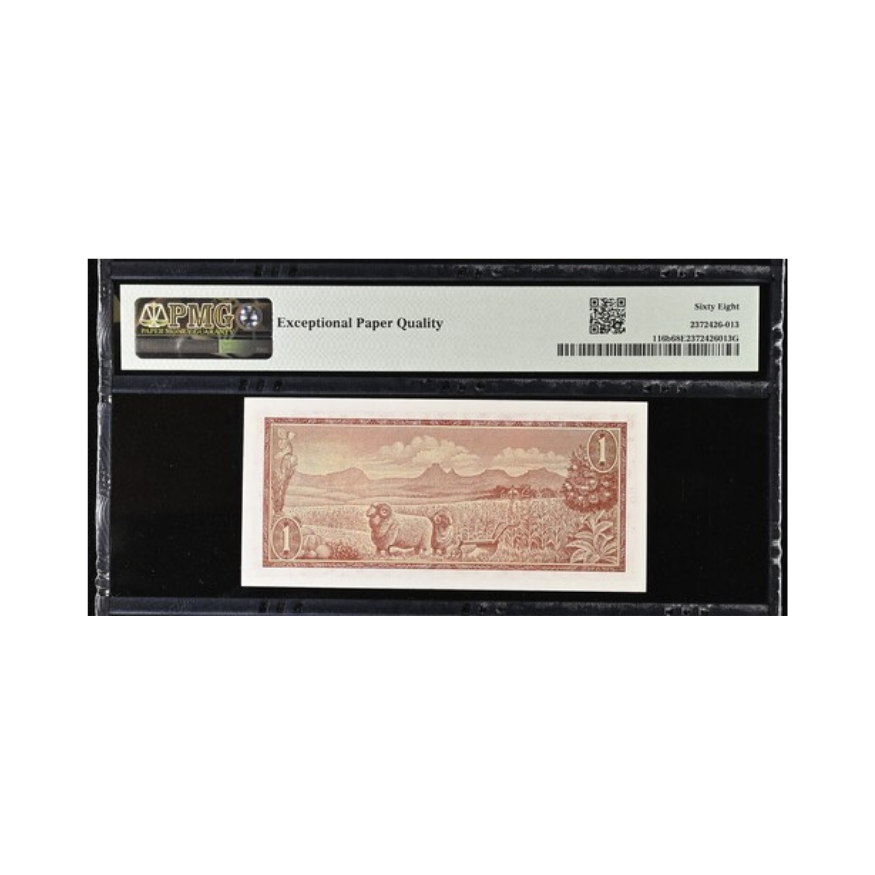 South Africa Reserve Bank 1975 1 Rand S/N B523/000001-10 - Image 7