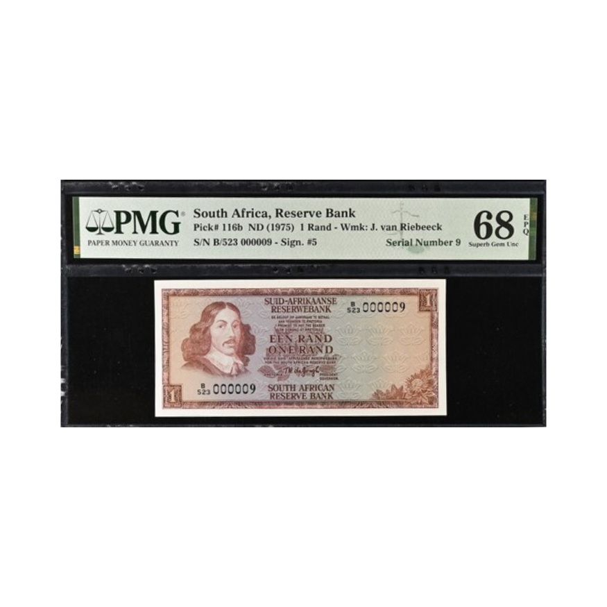 South Africa Reserve Bank 1975 1 Rand S/N B523/000001-10 - Image 4