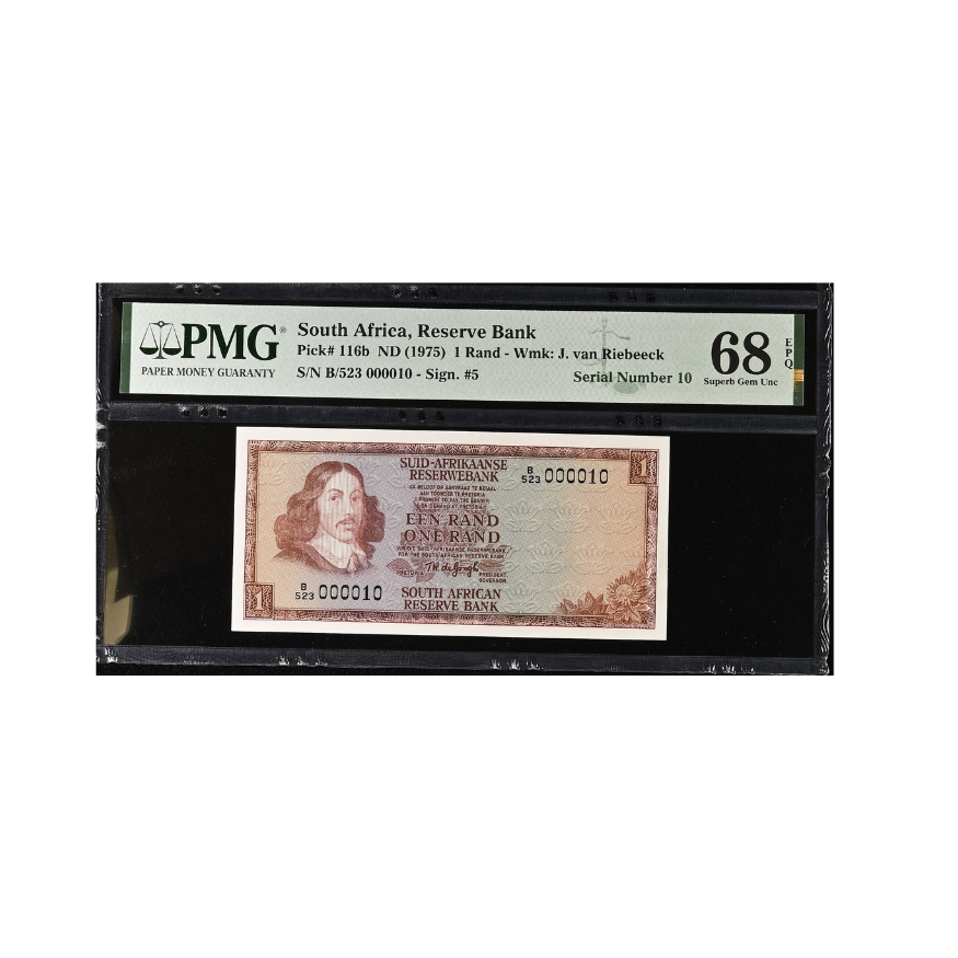 South Africa Reserve Bank 1975 1 Rand S/N B523/000001-10 - Image 2