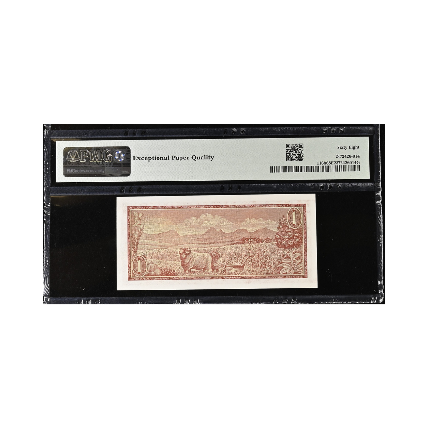 South Africa Reserve Bank 1975 1 Rand S/N B523/000001-10 - Image 5