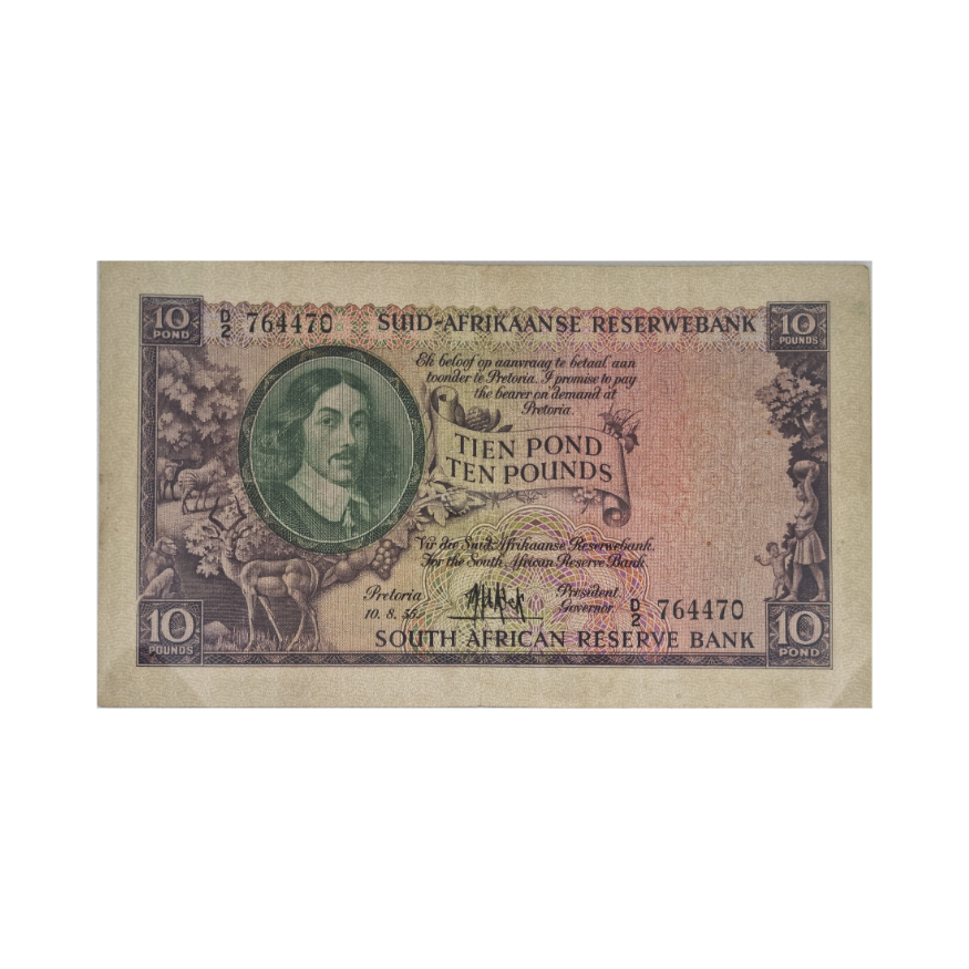 South African Reserve Bank Ten Pound Afr/Eng 10/8/1955 S/N: D2/764470