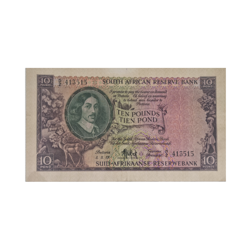 South African Reserve Bank Ten Pound Eng/Afr 5/3/1953 S/N: D2/413515