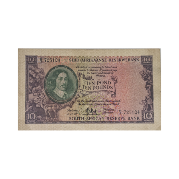South African Reserve Bank Ten Pound Afr/Eng 6/11/1957 S/N: D3/725104