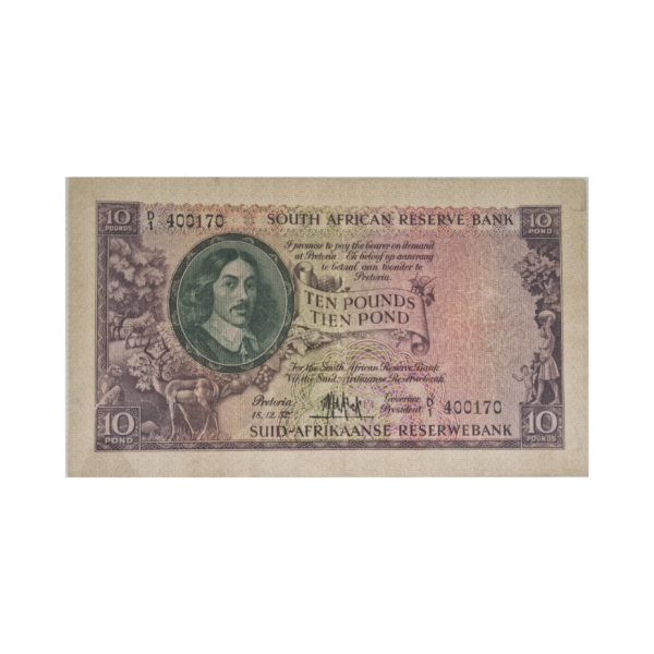 South African Reserve Bank Ten Pound Eng/Afr 18/12/1952 S/N: D1/400170