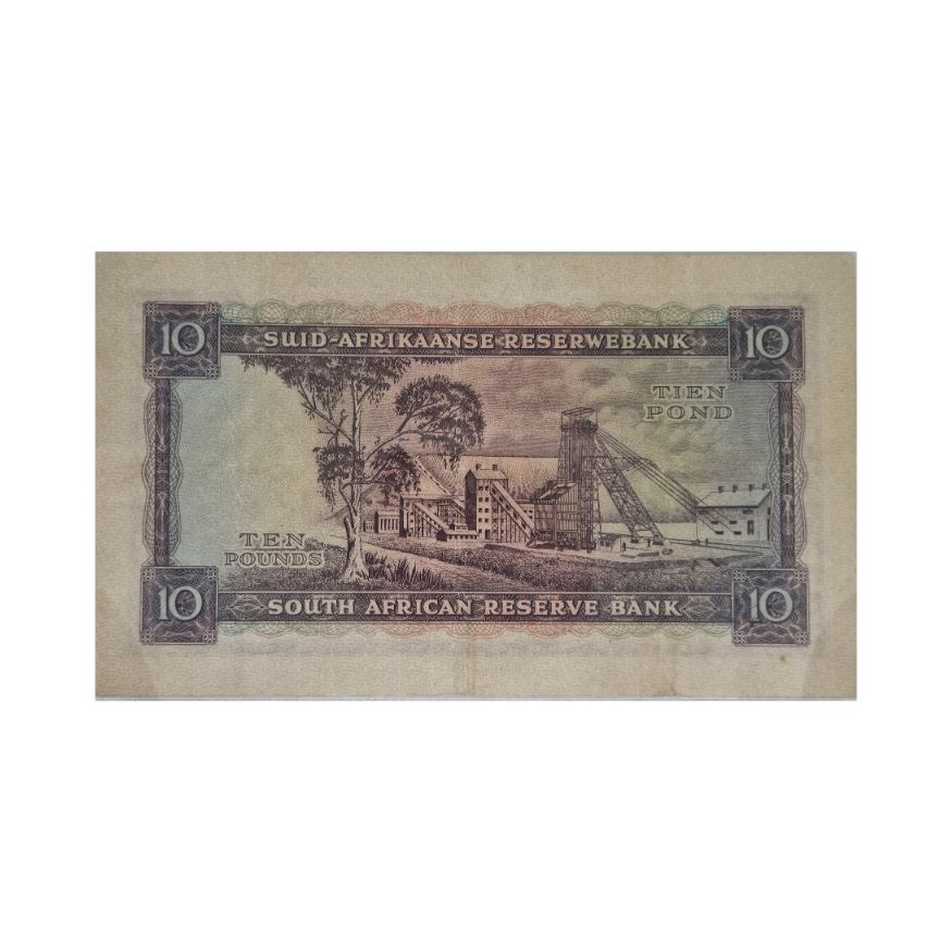 South African Reserve Bank Ten Pound Eng/Afr 18/12/1952 S/N: D1/400170 - Image 2
