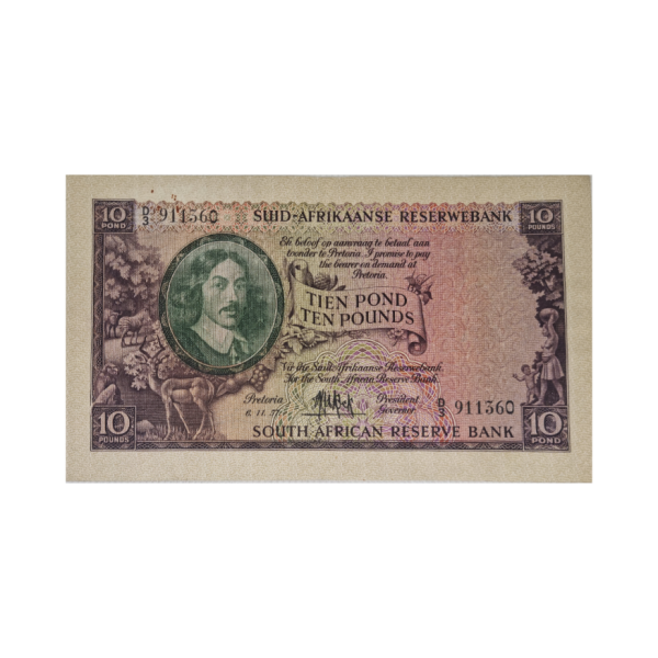 South African Reserve Bank Ten Pound Afr/Eng 6/11/1957 S/N: D3/911360