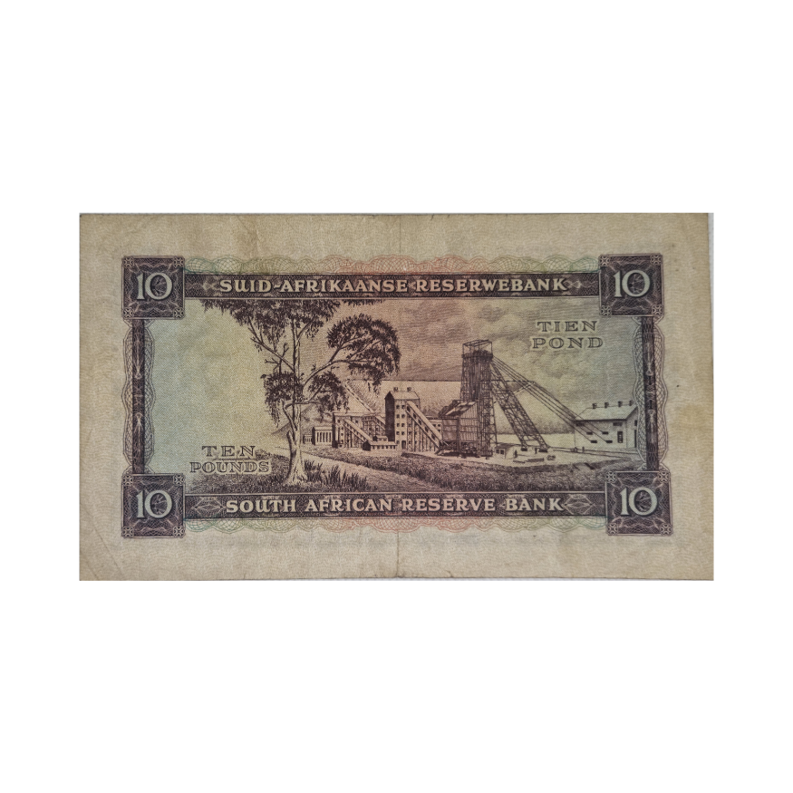 South African Reserve Bank Ten Pound Eng/Afr 18/12/1952 S/N: D1/053015 - Image 2