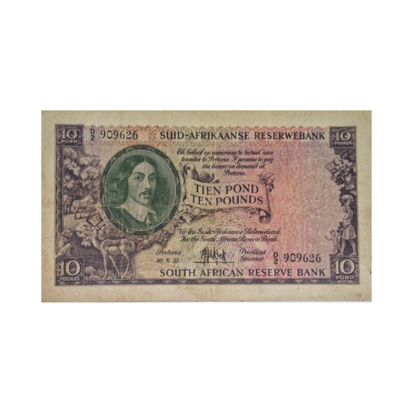 South African Reserve Bank Ten Pound Afr/Eng 10/8/1955 S/N: D2/909626