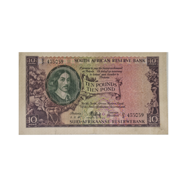 South African Reserve Bank Ten Pound Eng/Afr 5/3/1953 S/N: D2/435059