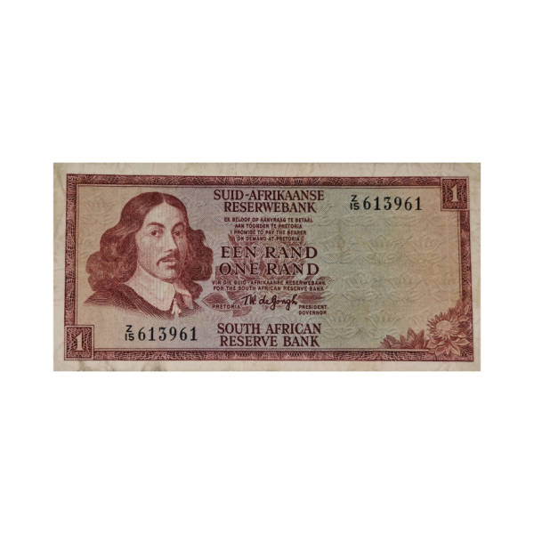 South African Reserve Bank One Rand Afr/Eng 1972 S/N Z15/613961