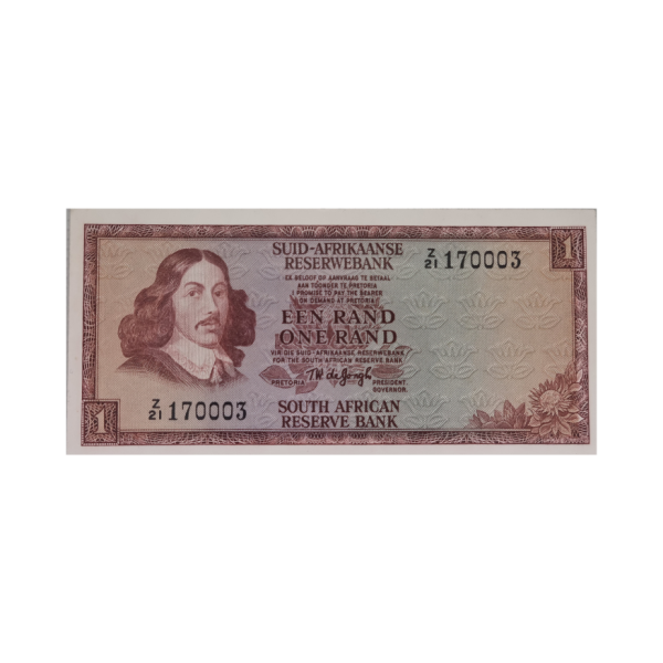 South African Reserve Bank One Rand 1973 Afr/Eng S/N: Z21/170003