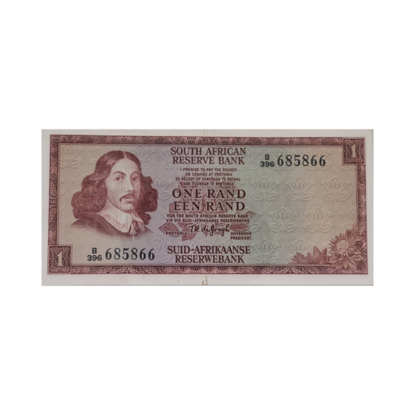 South African Reserve Bank One Rand 1975 Eng/Afr S/N: B396/685866