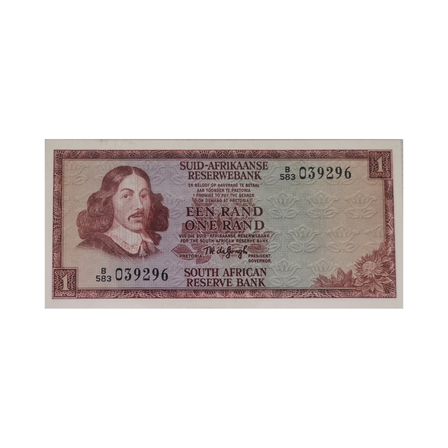 South African Reserve Bank One Rand 1975 Afr/Eng S/N: B583/039296