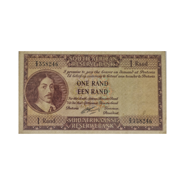 South African Reserve Bank One Rand Eng/Afr 1962 S/N: Z2/358246