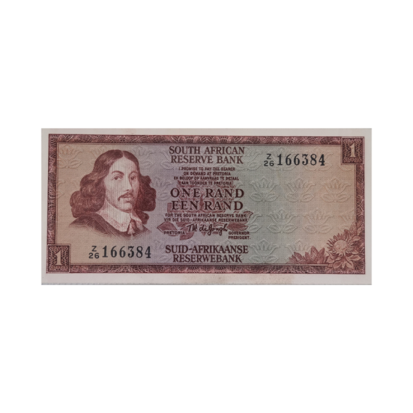 South African Reserve Bank One Rand Eng/Afr 1973 S/N: Z26/166384