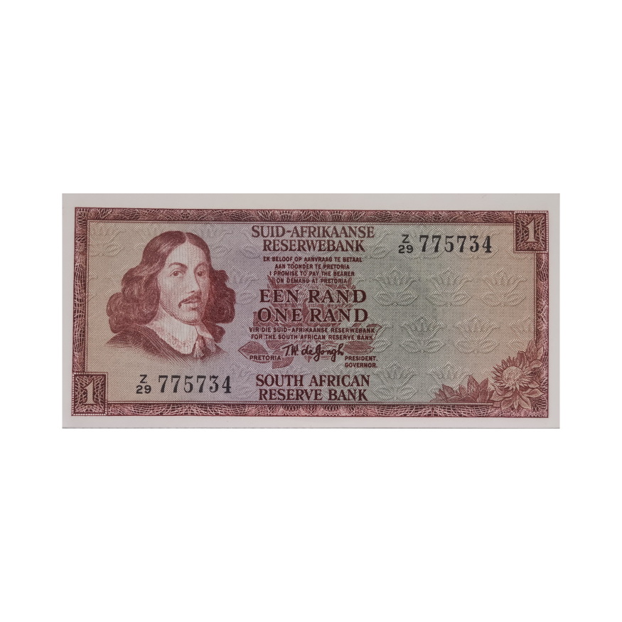 South African Reserve Bank One Rand Afr/Eng 1973 S/N: Z29/775734