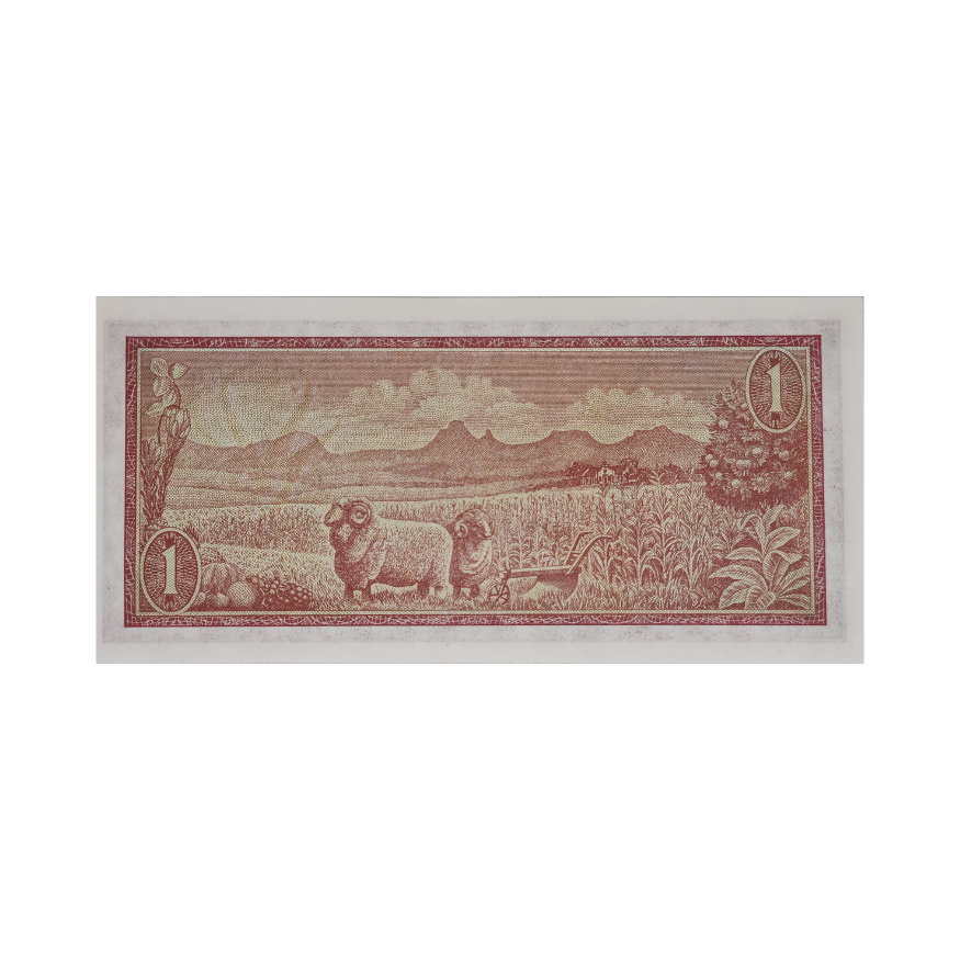 South African Reserve Bank One Rand Eng/Afr 1973 S/N: Z28/910666 - Image 2