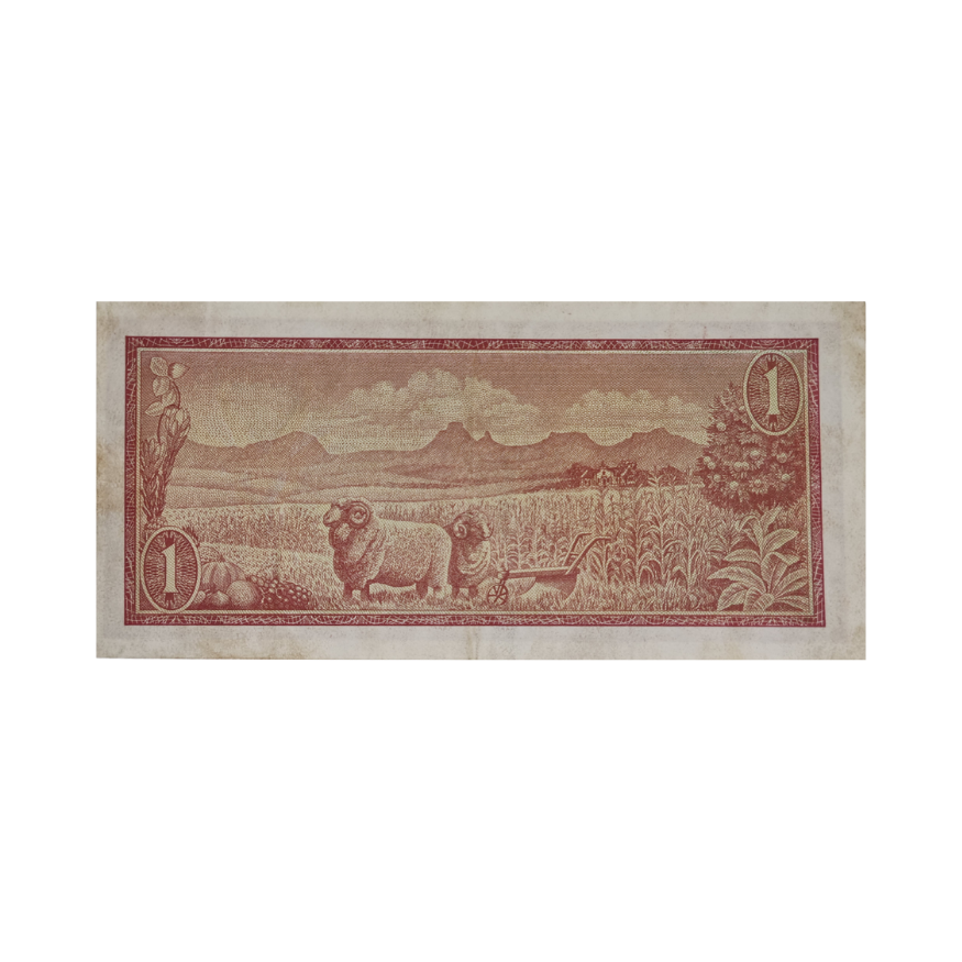 South African Reserve Bank One Rand Eng/Afr 1973 S/N: Z30/402247 - Image 2