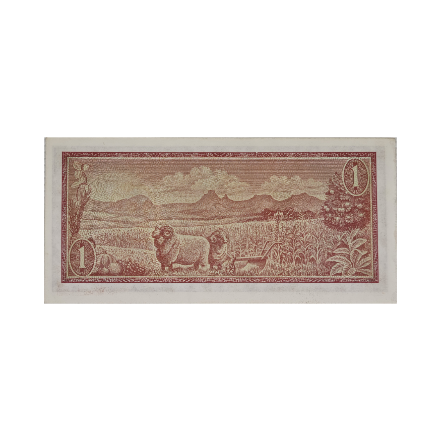South African Reserve Bank One Rand Afr/Eng 1975 S/N: Z31/114500 - Image 2