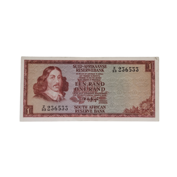 South African Reserve Bank One Rand Afr/Eng 1975 S/N: Z33/236533