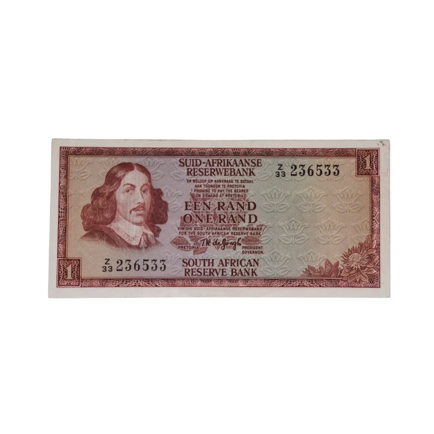 South African Reserve Bank One Rand Afr/Eng 1975 S/N: Z33/236533