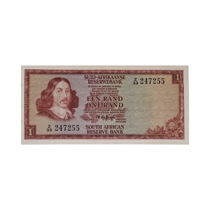 South African Reserve Bank One Rand Afr/Eng 1975 S/N: Z33/247255