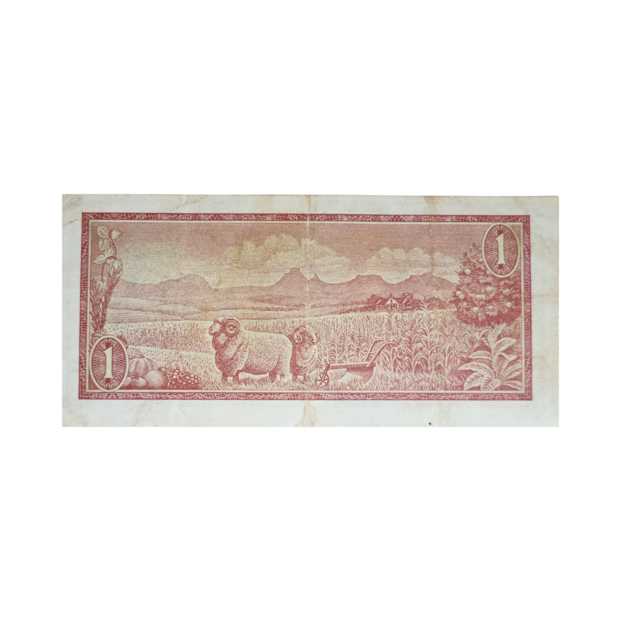 South African Reserve Bank One Rand 1975 Eng/Afr S/N: B620/151843 - Image 2
