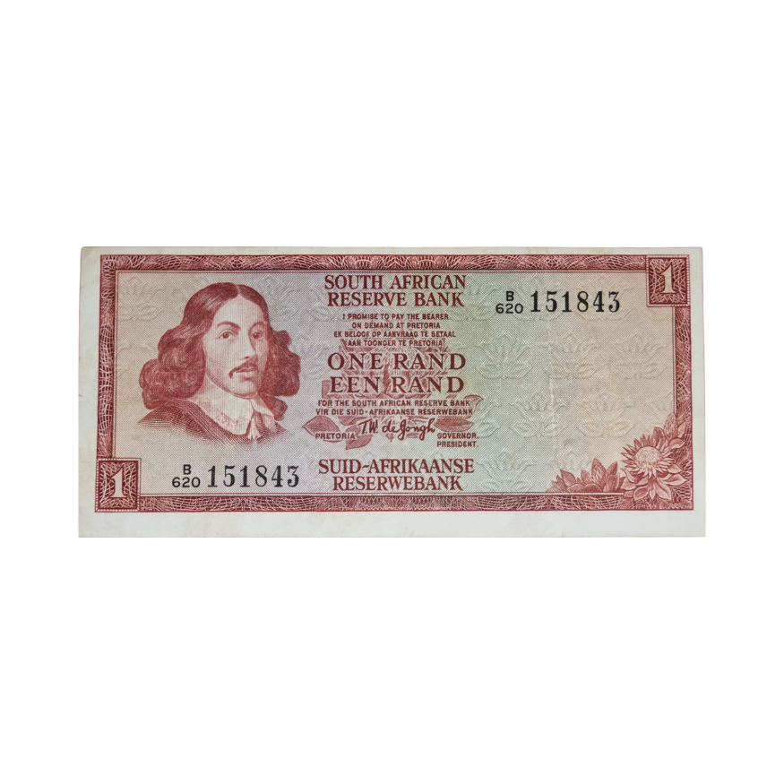 South African Reserve Bank One Rand 1975 Eng/Afr S/N: B620/151843