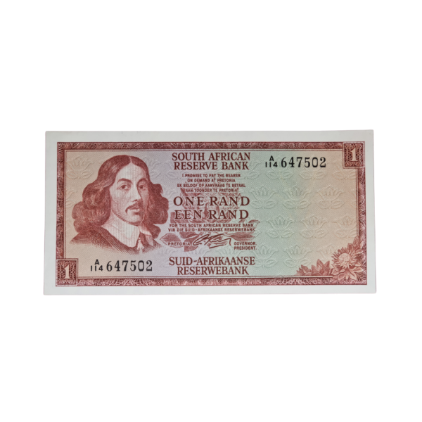 South African Reserve Bank One Rand 1966 Eng/Afr S/N: A114/647502