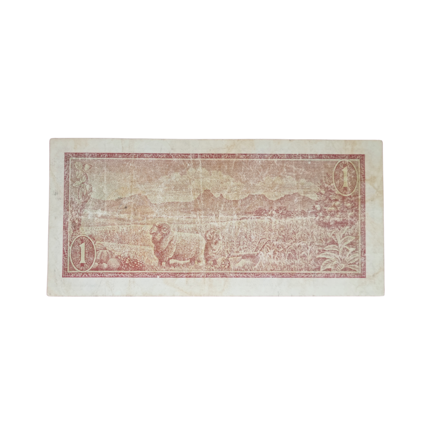 South African Reserve Bank One Rand 1975 Afr/Eng S/N: Z37/070715 - Image 2