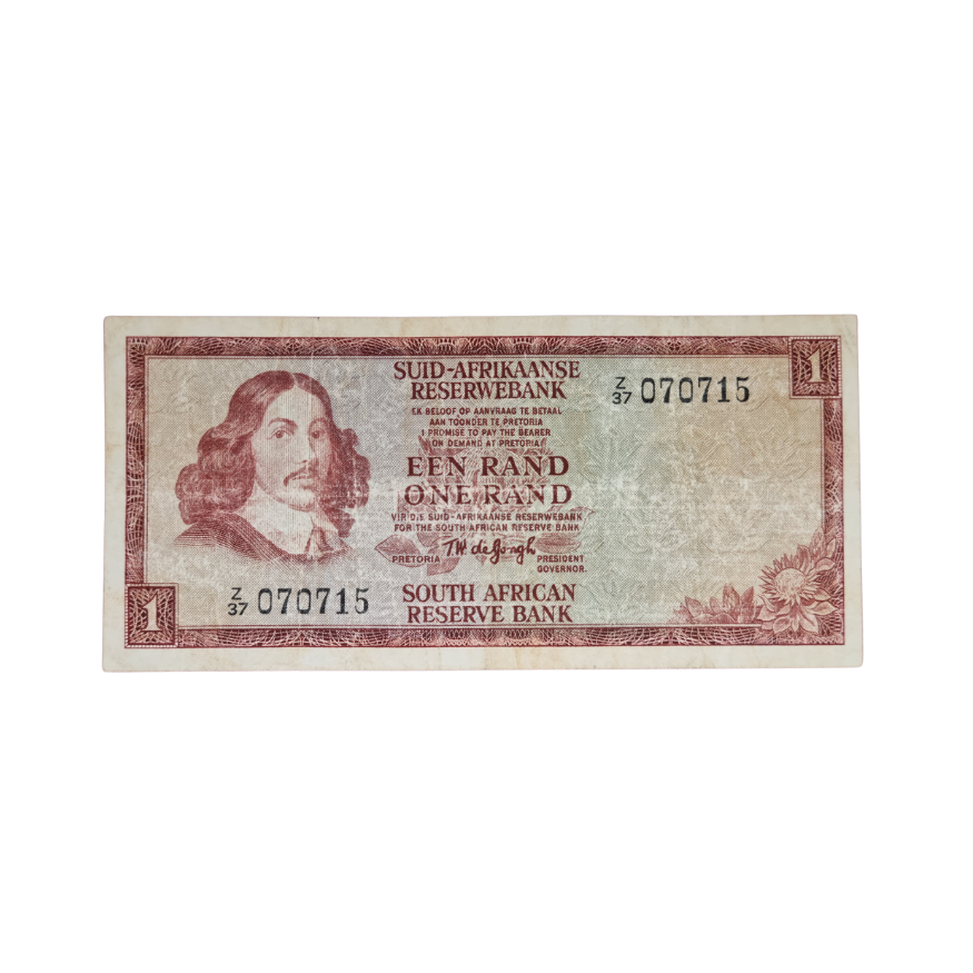 South African Reserve Bank One Rand 1975 Afr/Eng S/N: Z37/070715