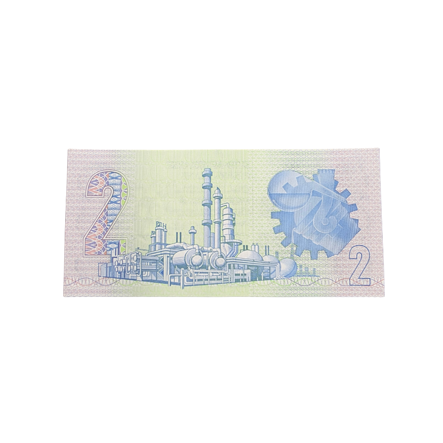 Suid-Afrikaanse Reserwe Bank Twee Rand Afr/Eng 1990 UNC S/N: AA585774 - Image 2