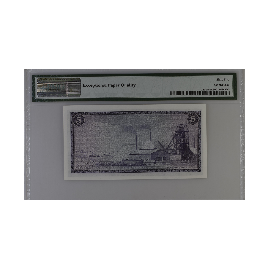 South Africa, Reserve Bank Replacement /Star Pick# 111c*RD6 5 Rand ND (1975) S/N X/8 862883 - Wmk: J. van Riebeeck - Sign #5 65 EPQ - Image 2