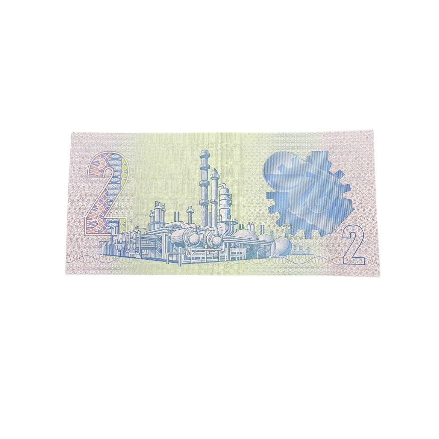 Suid-Afrikaanse Reserwe Bank Twee Rand Afr/Eng 1990 UNC S/N: AA5852775 - Image 2