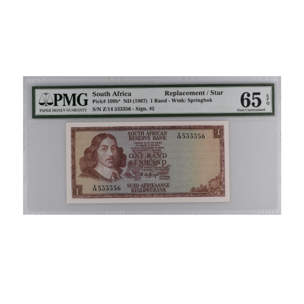 South Africa, Reserve Bank Replacement/Star 1 Rand RB10 ND (1967) - Wmk: Springbok S/N Z/14 533356 - Sign. #5 65 EPQ