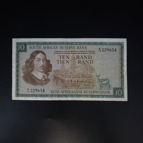South African Reserve Bank Ten Rand 1976 Eng/Afr S/N: W15/229654 Hern: 523