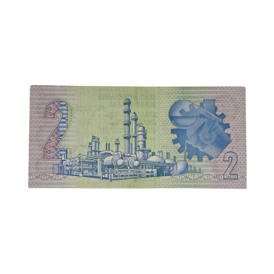 South African Reserve Bank Two Rand 1990 Afr/Eng S/N WW0502052 - Image 2