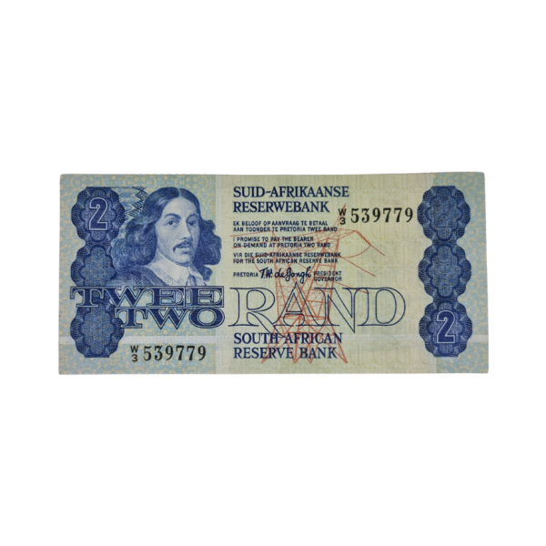 South African Reserve Bank Two Rand 1978 Afr/Eng S/N: W3/539779