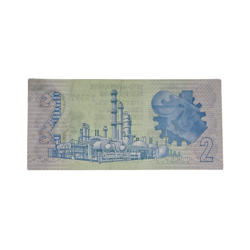 South African Reserve Bank Two Rand 1978 Afr/Eng S/N: W4/534922 - Image 2