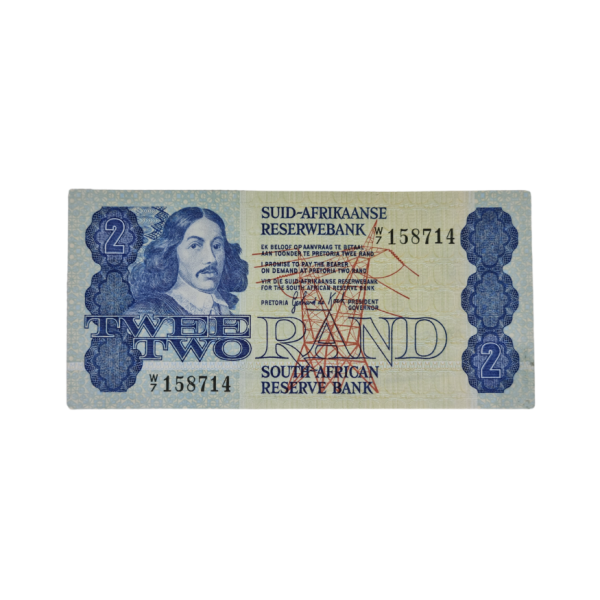 South African Reserve Bank Two Rand 1981 Afr/Eng S/N: W7/158714