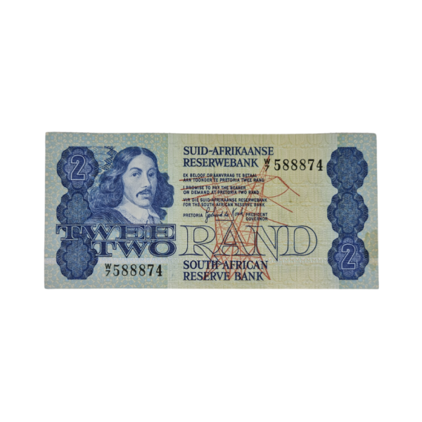 South African Reserve Bank Two Rand 1981 Afr/Eng S/N: W7/588874
