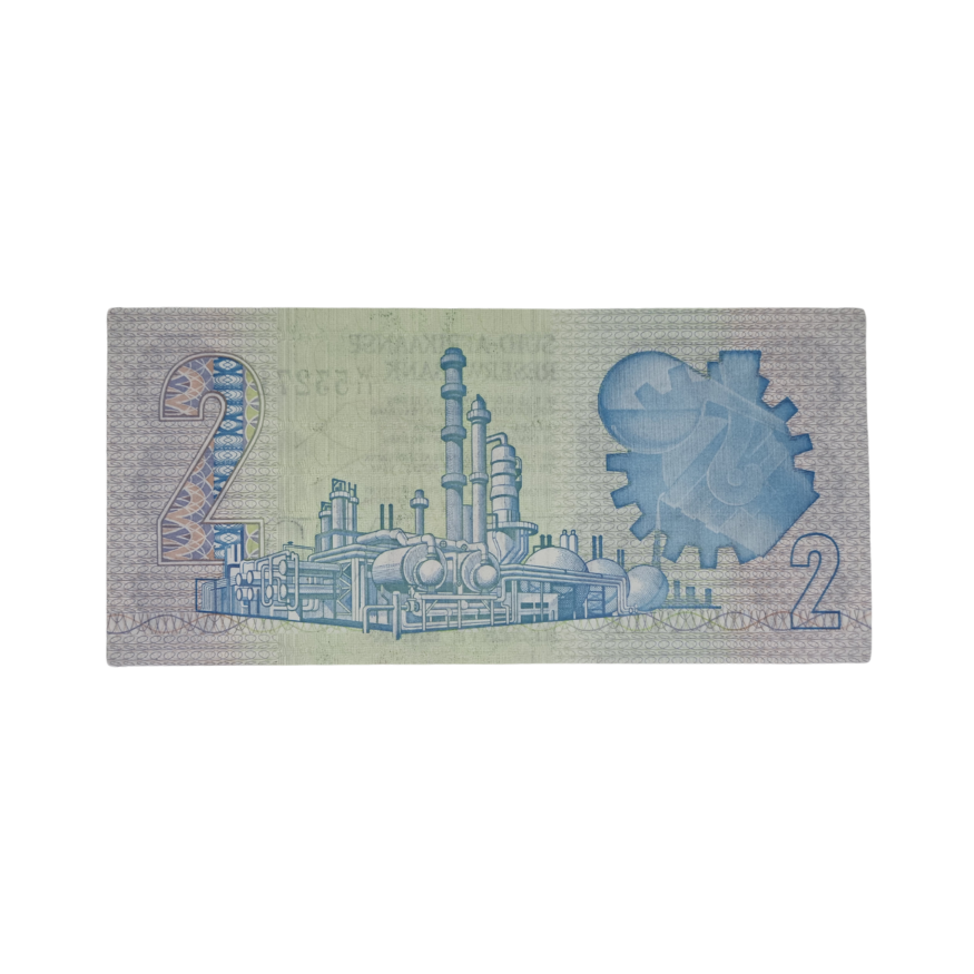 South African Reserve Bank Two Rand 1981 Afr/Eng S/N: W11/809624 - Image 2