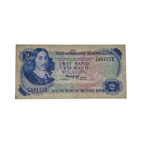 South African Reserve Bank Two Rand 1974 Afr/Eng S/N Y2/681772